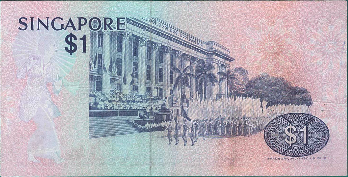 Singapore 1 1976 EVF P-9